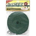 【ターキー】トレーニングリード 9m ★ペット用品 ※お取り寄せ商品【RCP】【10P03Dec16】
