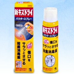 ھۿɥ饤 ѥץ졼50g
