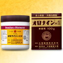 【大塚製薬】オロナインH軟膏　100g【第2類医薬品】