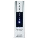 【第3類医薬品】【毎日ポイント2倍★送料無料】【三