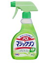 【花王】バスマジックリン 泡立ちスプレー消臭プラス 400ml☆日用品※お取り寄せ商品