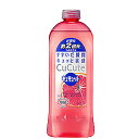 【花王】キュキュット ピンクグレープフルーツ 詰替用 400ml☆日用品※お取り寄せ商品