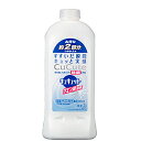 【花王】キュキュット クエン酸効果 詰替用 400ml ×2個セット☆日用品※お取り寄せ商品