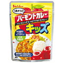 ★送料無料サービス商品【ハウス食品】バーモントカレーキッズ　100g ×10個セット☆食料品 ※お取り寄せ商品【西三送料無料0701】