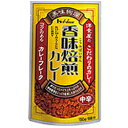 【ハウス食品】香味焙煎カレーフレーク　150g ×10個セット☆食料品 ※お取り寄せ商品