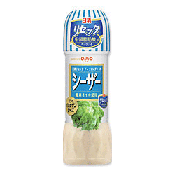 【日清オイリオ】リセッタドレッシングソース シーザー200ml ×4本セット☆食料品 ※お取り寄せ商品