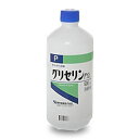 【毎日ポイント5倍＠大特価】【健栄製薬】グリセリンP ケンエー　500ml☆☆※お取り寄せ商品