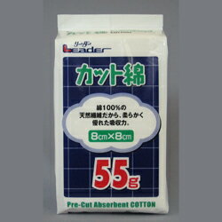 https://thumbnail.image.rakuten.co.jp/@0_mall/medistock/cabinet/sonota/9036.jpg?_ex=500x500