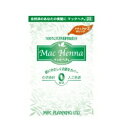 特報!なんと!あの【マックプランニング】 マック ヘナハーバルヘアートリートメント NOR (100g) が~“お一人さま1個限定”でお試し特価!しかも毎日ポイント2倍!◆お取り寄せ商品【RCP】