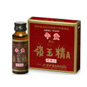 【第3類医薬品】【衝撃の風邪薬特集】特報!なんと!