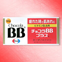 ڥۥ祳BBץ饹 180