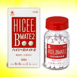 ʡۥϥBᥤ2150