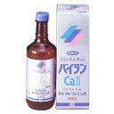 【第2類医薬品】【送料無料の2個セット】【日水製薬