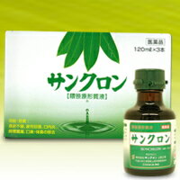 ʿʪعȡۥ󥯥120ml3