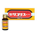 【第2類医薬品】【毎日ポイント2倍】【全薬工業】新リコリス「ゼンヤク」 20ml×6本入×2個セット【RCP】【HLS_DU】
