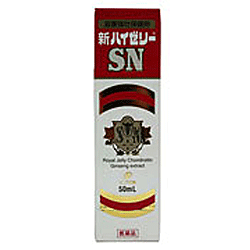 ڥꥢۥϥ꡼SN50ml