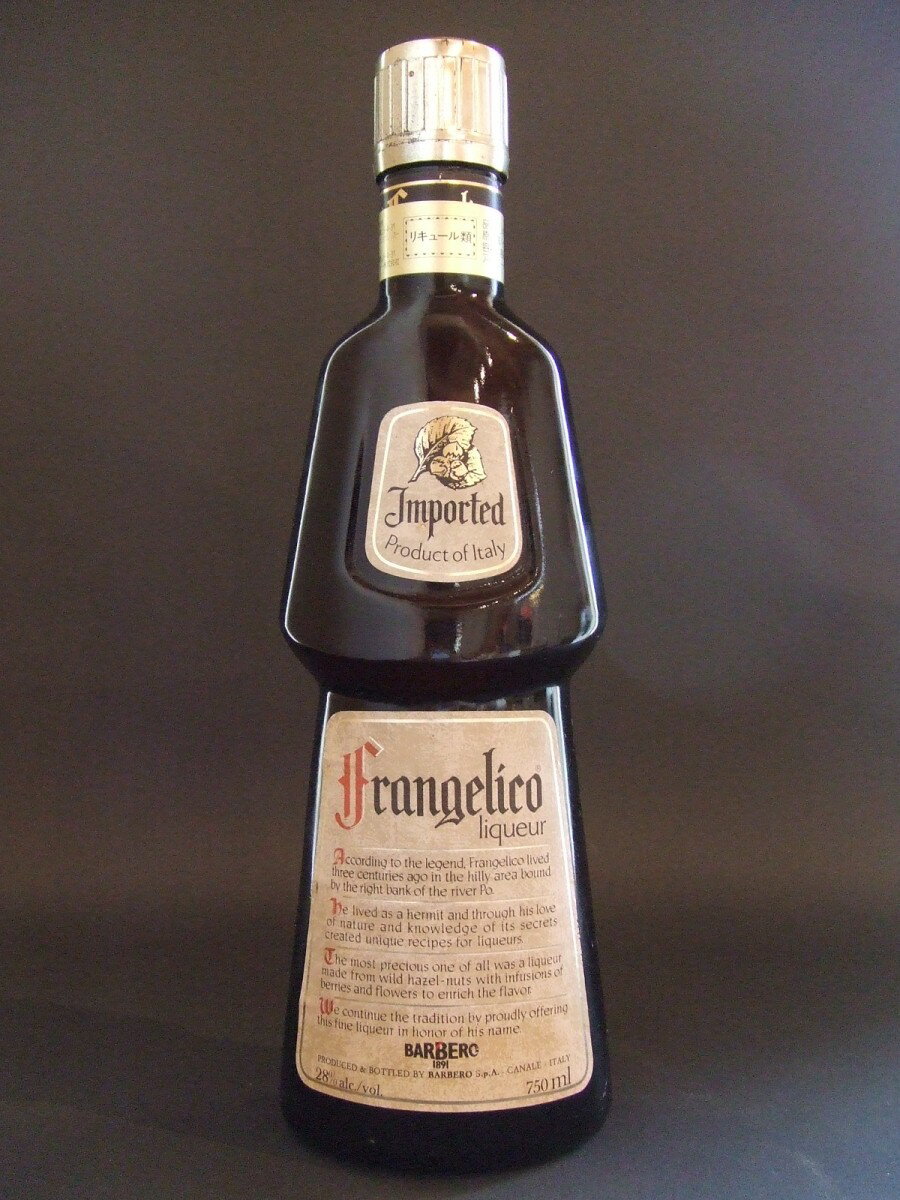 フランジェリコ （旧ラベル） 750ml Alc.28％ Frangelico