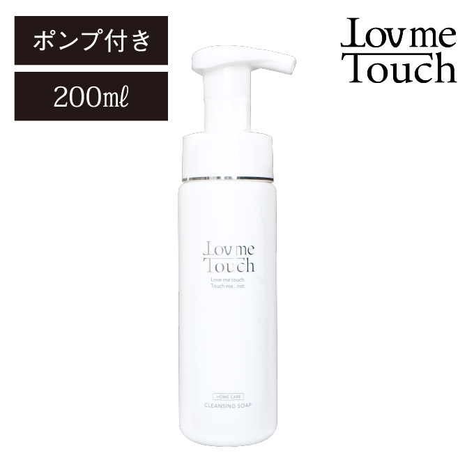 []Lov me Touch u~[^b` NWO\[vA z[PALTM 200mL  NWO CNƂ Ό A \[v