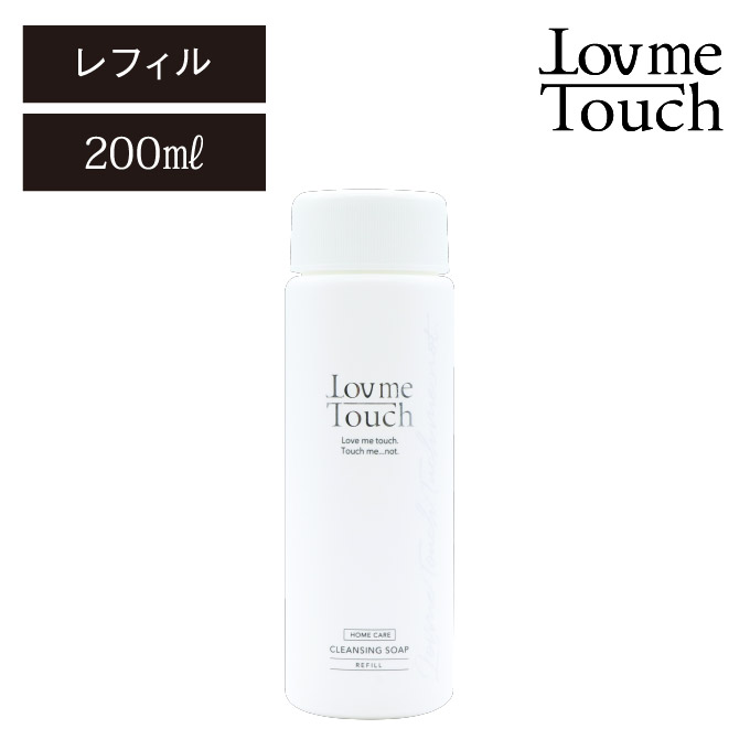 []Lov me Touch u~[^b`  lߑւsv  NWO\[vA z[PALTM tB 200mL  NWO CNƂ Ό A \[v lߑւ