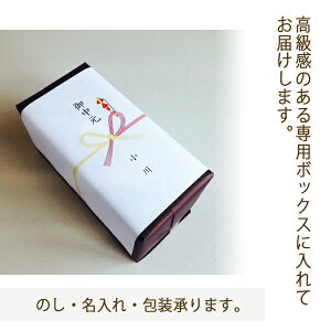 【お中元】【健康の贈り物】★ジャラハニーTA20+(250g)マヌカハニーと同様の効果を持つ世界最高級の抗菌力!オーストラリア・オーガニック認定※分析証明書付・非加熱・完熟生はちみつ【お歳暮】【父の日】