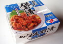 ねぶた松前漬/(70g×2)×6個パック 【ねぶたづけ・ねぶたずけ・ネブタヅケ・ネブタズケ・ねぶた漬け・ネブタ漬ケ】【楽ギフ_のし】【東北復興_青森県】【RCP】【10P12Oct14】