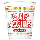 ★日清カップヌードル 77g★在庫有り【数量限定入荷!】超品薄!!早い者勝ち★カップラーメン★在庫あり