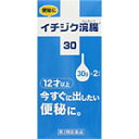 【第2類医薬品】イチジク製薬イチジク浣腸30 <3