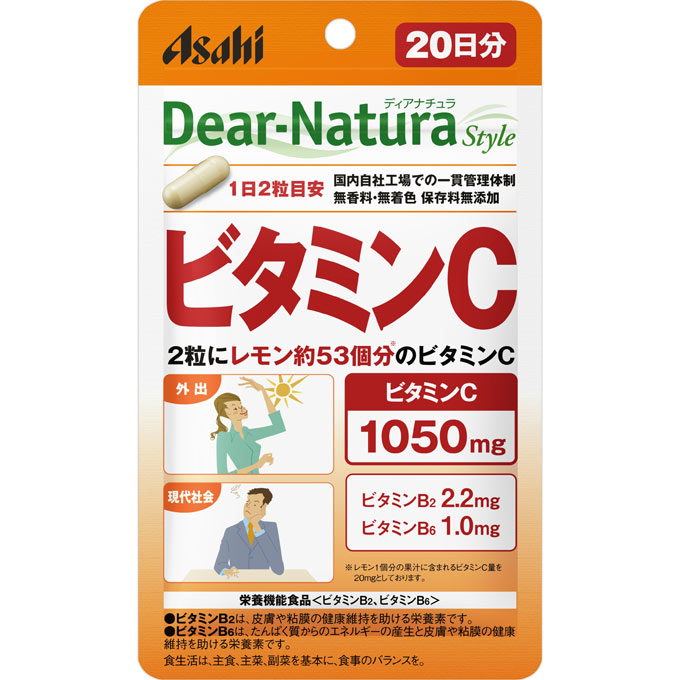 アサヒF＆Hディアナチュラ　スタイル（Dear−Natura Style）ビタミンC 20日分 ＜40粒＞