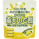 【第3類医薬品】常盤薬品工業南天のど飴Y <22錠