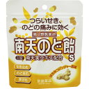 【第3類医薬品】常盤薬品工業南天のど飴S <22錠