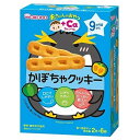 【3/5のみ全品P2倍+最大600円OFF!】和光堂赤ちゃんのおやつ+Ca カルシウム かぼちゃクッキー<2本×6袋>