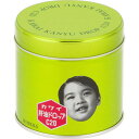 【指定第2類医薬品】河合製薬カワイ肝油ドロップC20