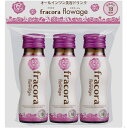 協和フラコラ フラワージュ（flowage）＜50mL×3本＞