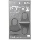 アラクスPITTA MASK GRAY(ピッタマスク グレー...