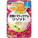ビーンスタークベビーフード 素材満菜完熟トマトとツナのリゾット<80g>
