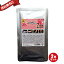 【ポイント5倍】【ママ割5倍】お得な2個セット 新ハーバルダッピー(Herbal Dappy)ローズの香り 25ml×2枚入り(両足用1回分)