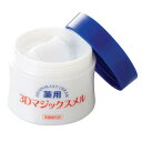 【ママ割5倍】身体のニオイに DIXTOWAJ(ディストワジェイ) 薬用3Dマジックスメル 50g