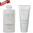 奇跡の美髪体験?「馬プラセンタ」で頭皮をスキンケア!zero+PLessenceシャンプー&トリートメント
