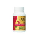 【ポイント2倍】【ママ割9倍】メタバリアプレミアムS 720...
