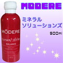 【ポイント4倍】モデーア MODERE ミネラルソリューショ...
