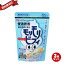 【ポイント3倍】【ママ割5倍】ハーブ健康本舗 モリモリビフィ 30粒 機能性表示食品 3袋セット