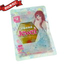 【ポイント3倍】お嬢様酵素 ジュエル jewel 1袋(85...