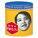 【指定第2類医薬品】カワイ 肝油ドロップ S 300粒【指定第2類医薬品】