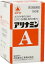 【第3類医薬品】 送料無料 アリナミン A 180錠 ありなみん アリナミンA