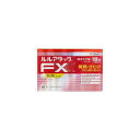【第2類医薬品】【送料無料】 ポスト便発送 ルルアタック FX a 18錠 るるあたっく るる