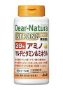 【送料無料】アサヒフードアンドヘルス 150粒×5 ディアナチュラ アミノマルチビタミンミネラル 150粒×5
