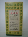 【第2類医薬品】 30包 三和 サンワ 桂枝湯 けいしとう 30包 漢方薬