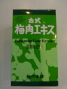 定形外便 代引&同梱不可 送料無料 梅丹本舗 国産梅100% 90g 古式 梅肉エキス ばいにくえきす バイニクエキス