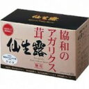 【送料無料】仙生露 顆粒 スタンダード 30包 せんせいろ