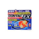 第(2)類医薬品】定型外便 新コンタックかぜEX 20カプセ...